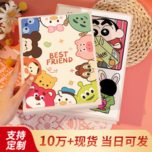 小相册本册大容量家庭宝宝儿童成长记录收纳照片影集相簿6寸5手帐