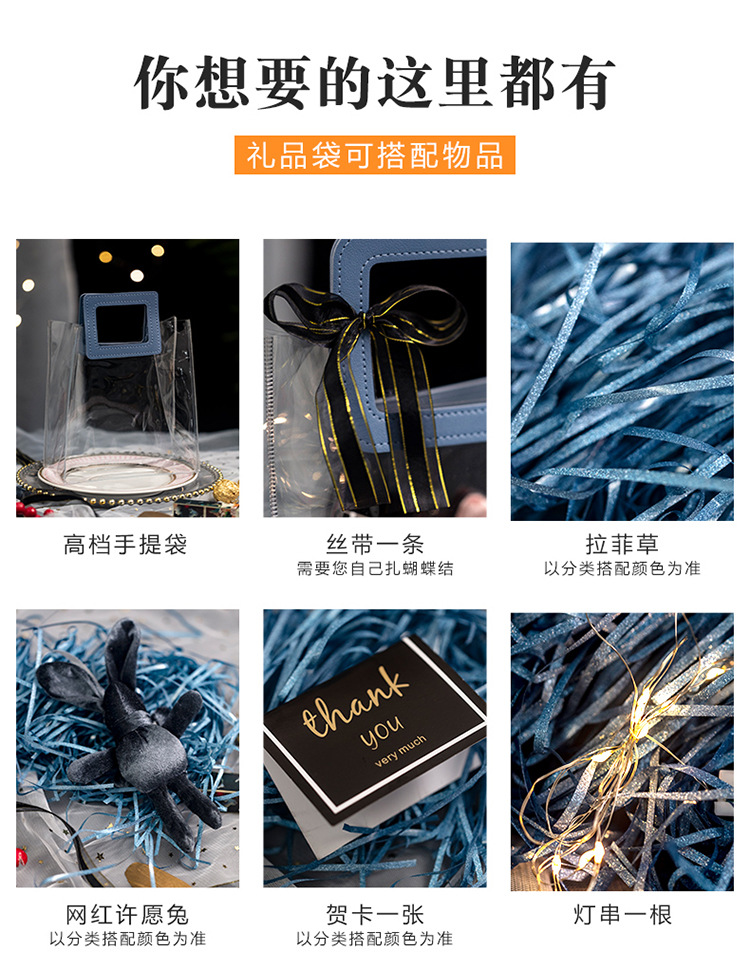 In-stock transparent PVC gift handbags, ins laser gifts, souvenirs, wedding candies, packaging bags with LOGO design pic 3