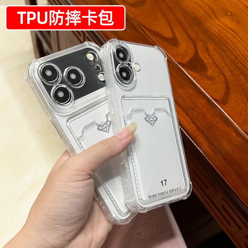 Suitable for Iphone16Pro Mobile Phone Case Apple 17/13 Card Slot to Hold Photos 15 Can Insert Card 14 Card Holder Transparent Cover