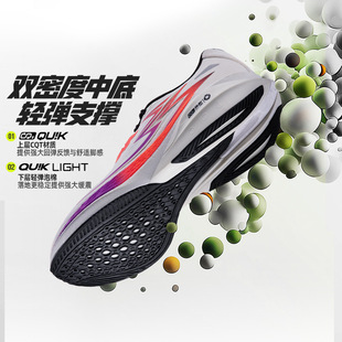 361�wȼTeam2.0�ܲ�Ь�¿�I�p����Ь͸����Ь�p��؏��\��Ь��