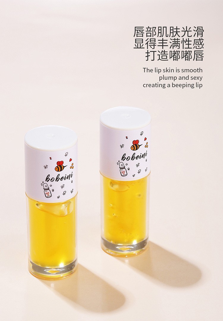 Bebeni Bee Lip Oil Lip Balm Moisturizes, hydrates, repairs and reduces lip lines. Lip cream prevents dryness and cracking. It's a lip balm for girls undefined