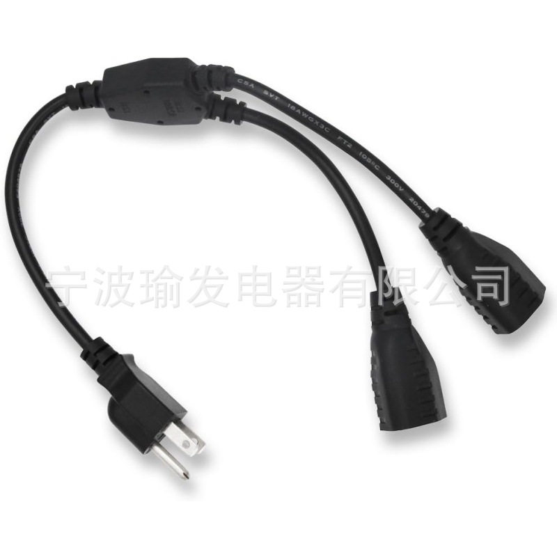 双向电源线分隔电缆 6 英尺-3 分隔 1 到 2 根延伸电缆出口节省器
