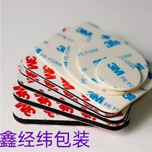 eva�_�|�ڰ�ɫ�z�|����������މ|���z�_�|�S�����l