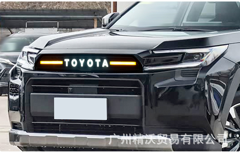 Suitable for 26 models of Toyota RAV4, modified LED front grille lights, LED sequential turn signals, LED daytime running lights, front through-lights