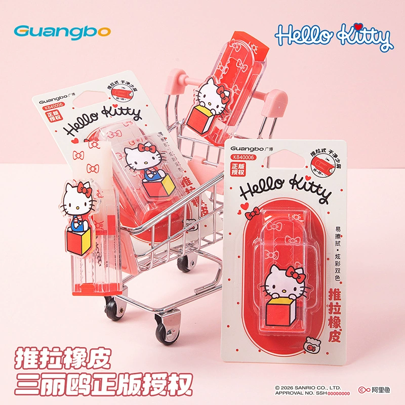 Sanrio, hello kitty, подлинная канцелярия, милая штемпельная резинка для карандашей для учащихся