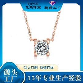 戒指;手链;手串