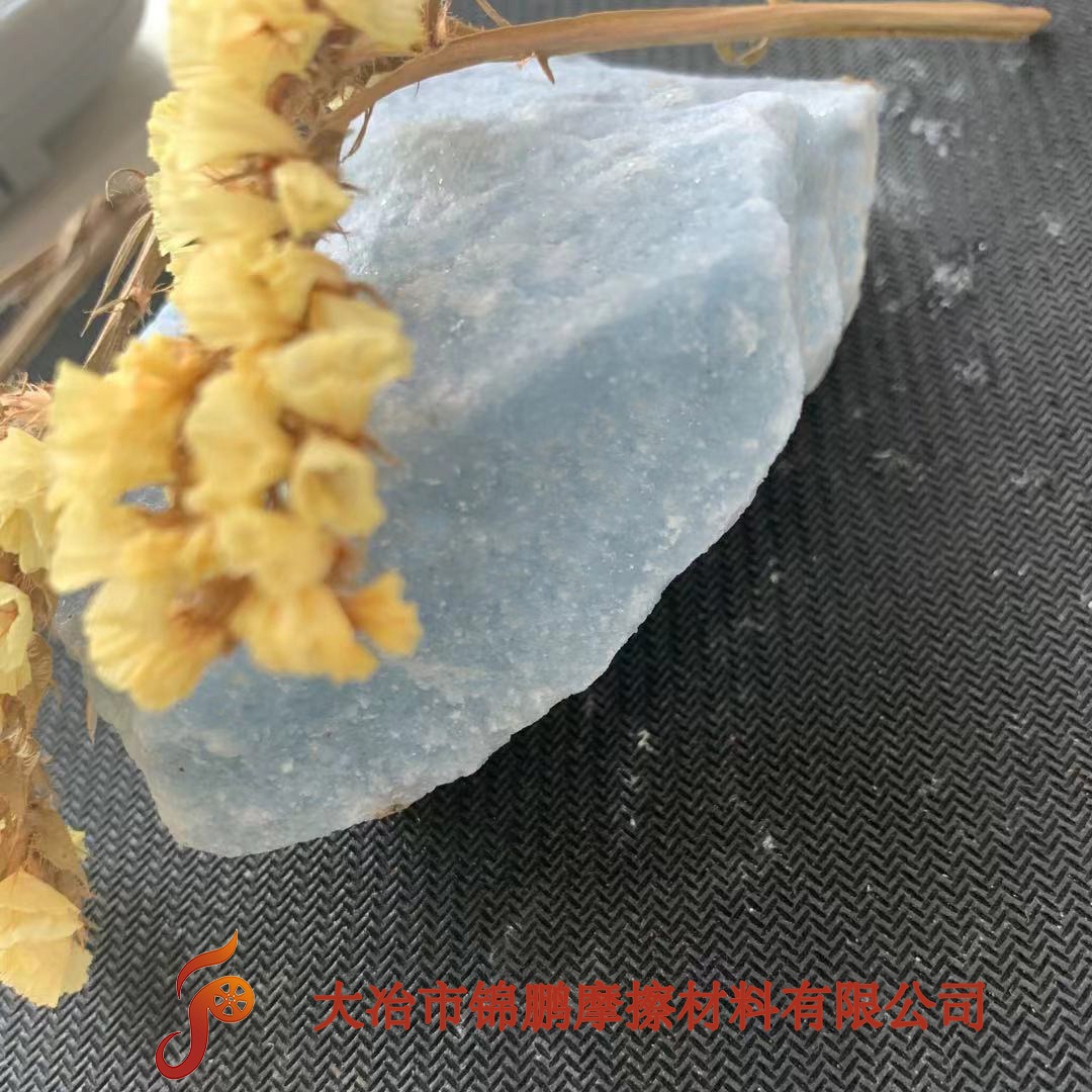 蓝色方解石 延缓机壳发黄也可做工艺品  用于冶金工业做熔剂