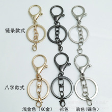 �F؛ ��ɫ���r���ļ���耳�Ȧ��朗l ���z��������h���Ʒ���