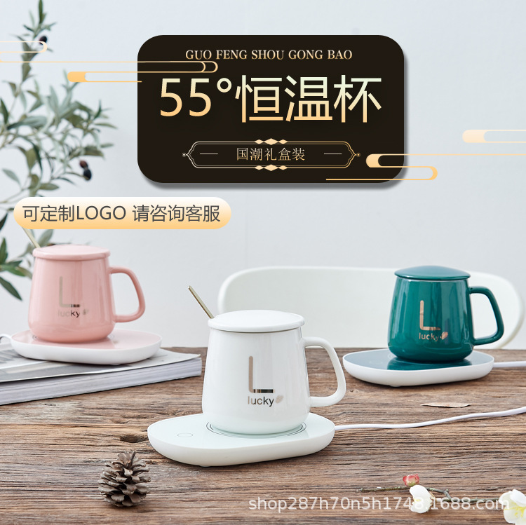 建国記念日のギフト、中秋節の実用的なプチギフト、開店イベントのお客様へのギフトボックス、カスタム子供向けお土産セット|undefined