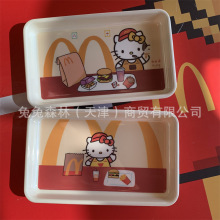 ������ɭ�֡��ɐۿ�ͨ�ܰ��бP�����бP ���ñ����ռ{�P��P