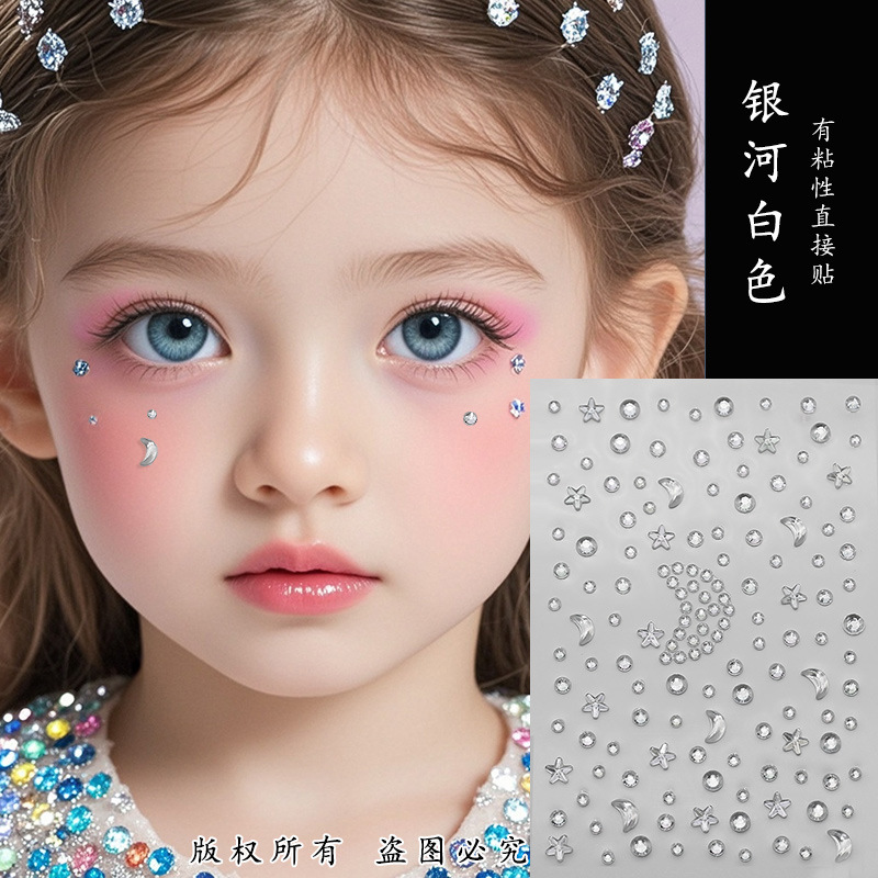 Parche de maquillaje de imitación de celebridades de Internet Parche de diamante Parche de diamante de mariposa Parche de diamante de imitación Parche de cara Parche de lágrima Parche de perlas de ojo Parche de diamante intermitente