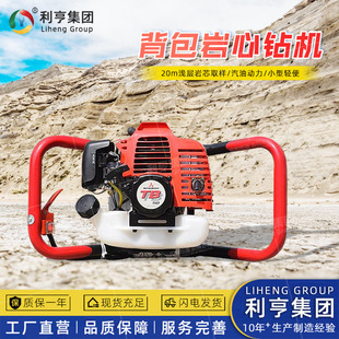 ���Ϳ��荙C 20��·��荿�ȡо�O�� ��yʽ���|���yȡ���O��