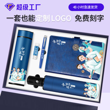 ���ر�����������t���oʿ�Y���̄նYƷ���b������ֶY�tԺ���ɶY