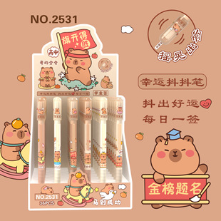 �¿Ƥ�������\�麞���ԹP�ɐۿ�ͨ�u�u������}�����ֹPˮ�ԹP