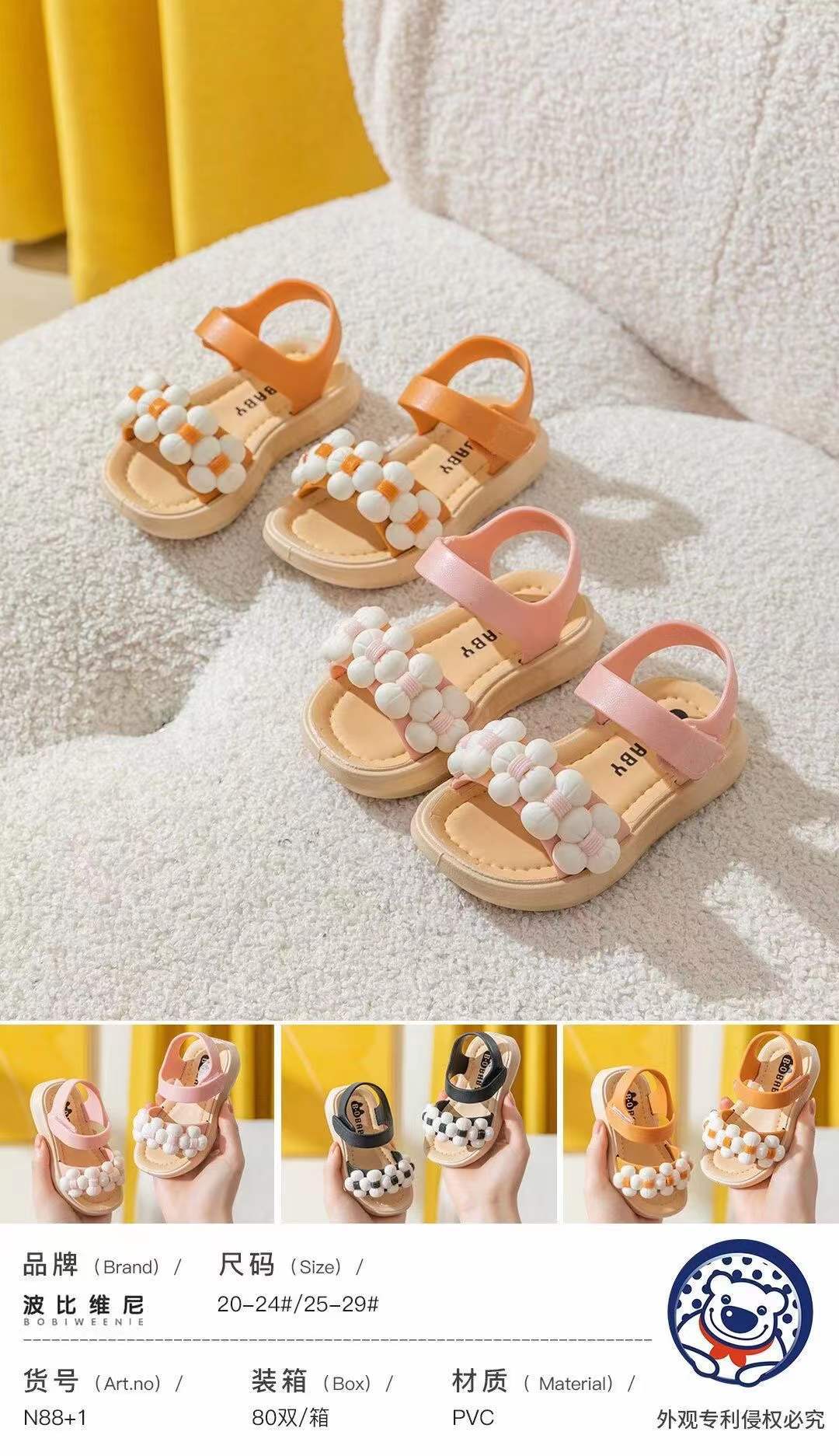 微信图片_20220110212042