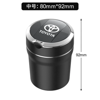 Suitable for Toyota Camry Car ashtray - toyota-medium-e12-ceramic-liner-ashtray-standard