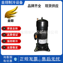 D�u��ʽ���{���s�CJT125G-P8V1��JT125G-P4V1