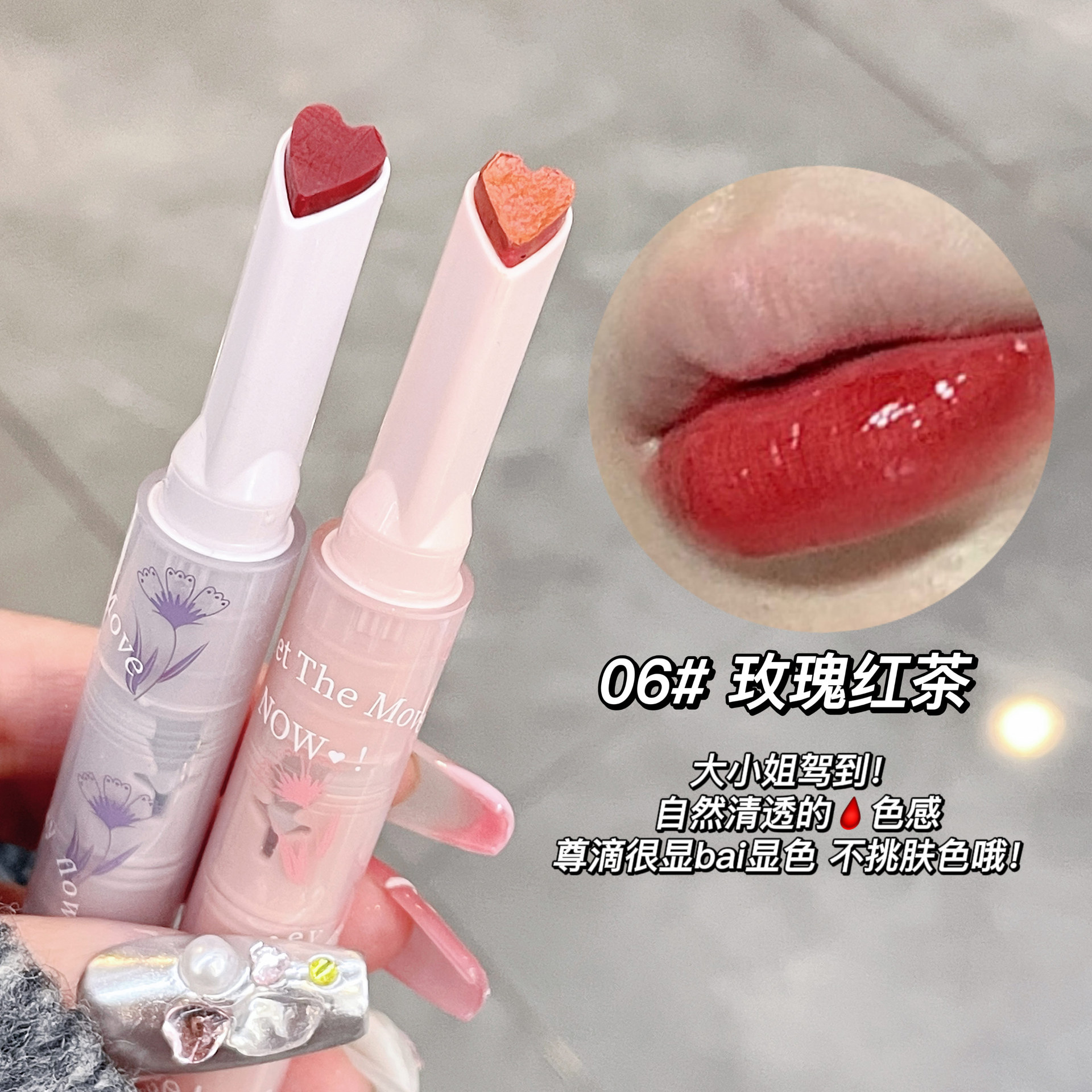 Gege bear Gogo Little Bear Lipstick Cosmetics Water Light Moisturizing Lip Gloss does not fade and does not stick to cups Lip gloss undefined