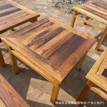 ����ľ�����������ķ�����ʽ����ľ������^���������L���¹Ų���