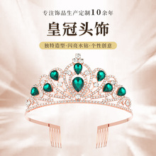 �nʽŮ���ʹ������b��}�Q�b�Ʒ�������˶Y�^Ͻ�ˮ荰l���羳