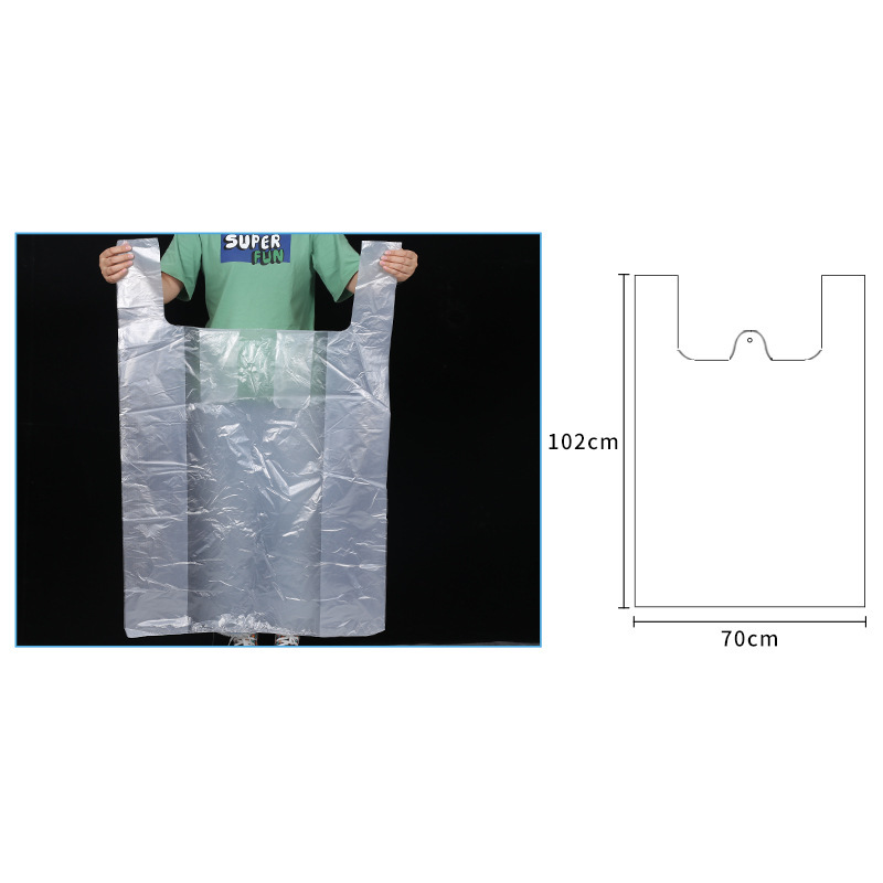 白い透明の大きいサイズのビニール袋を厚くして、野菜の服を包んで引っ越します。|undefined