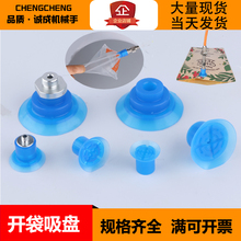 ZP3�Cе���_��������P �����ϱ�Ĥ ���b�� PE���������^