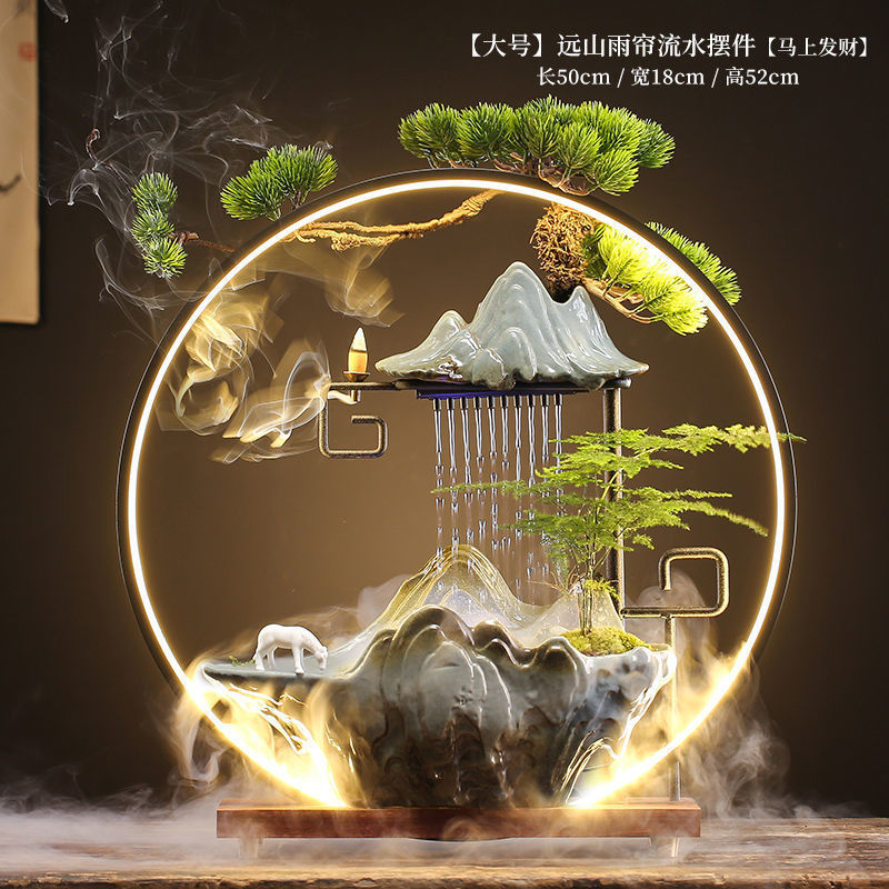 대형 50원(레인커튼)의 업그레이드 버전으로 즉시 부자가 되세요