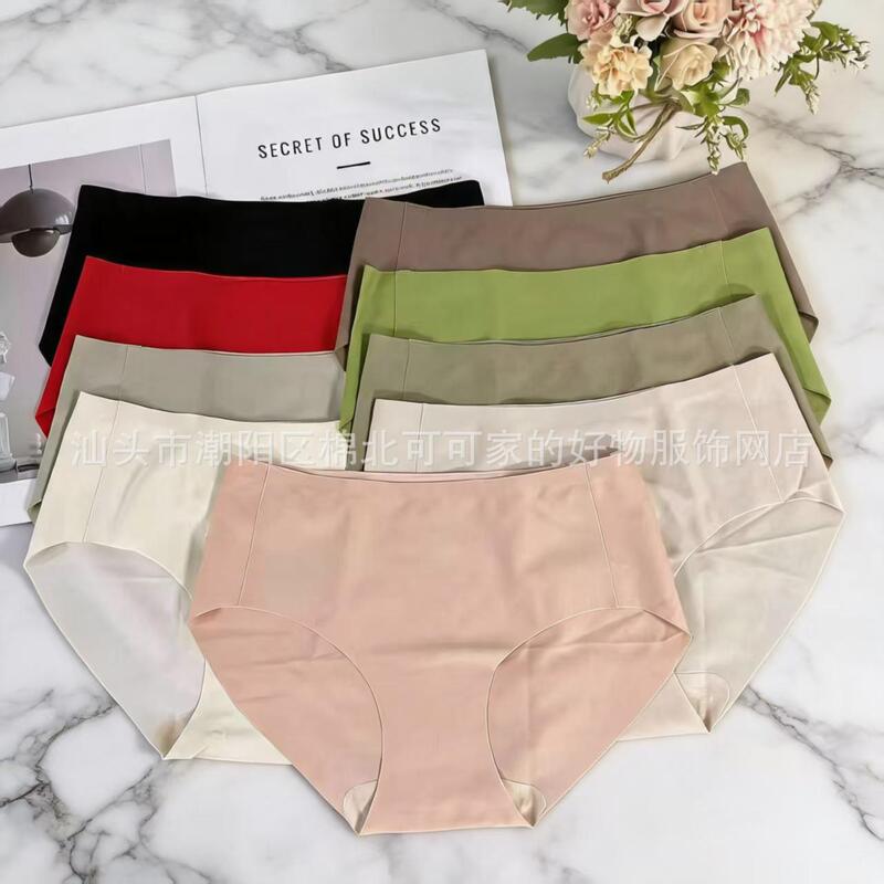 3-2403 # Low-price stock clearance women's seamless ice silk panties, solid color, mid-waist, hip-hugging, comfortable cotton crotch briefs 3-2403 # Low-price stock clearance women's seamless ice silk panties, solid color, mid-waist, hip-hugging, comfortable cotton crotch briefs
