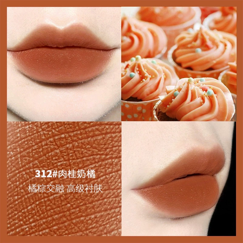 Light and thin matte lipstick, long-term effect
