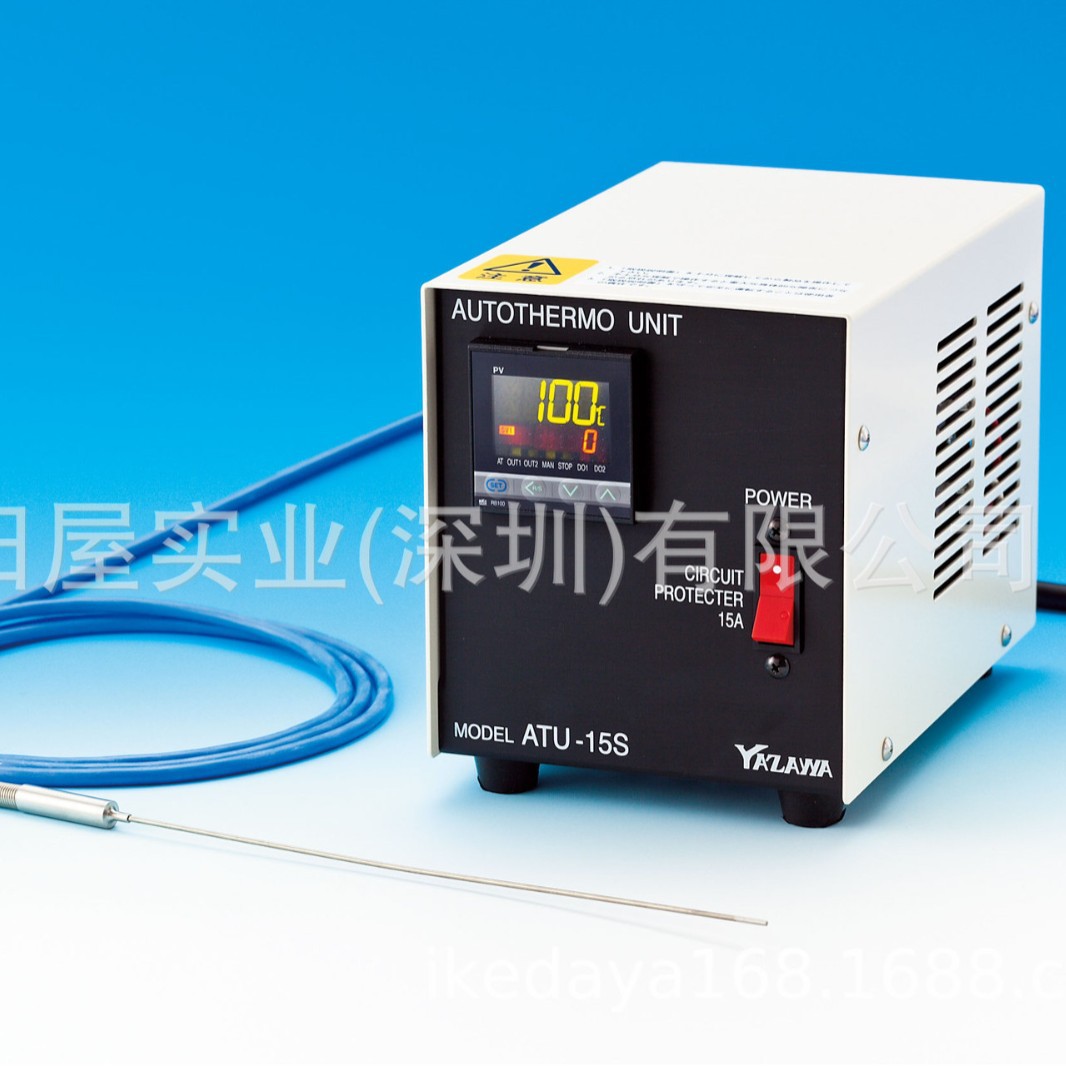 原装真品YAZAWA矢泽科学 S-3 高真空精密恒温槽 S-3 -040