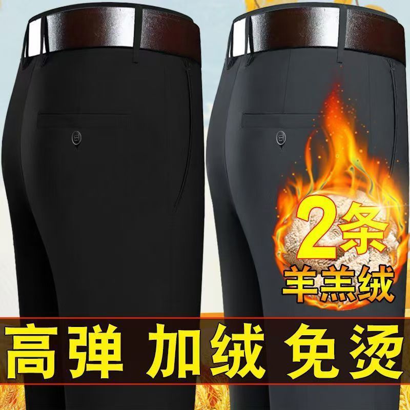 Genuino estilo caliente, fábrica profesional, otoño e invierno más terciopelo, pantalones casuales gruesos para hombres, pantalones de invierno, negocios cálidos