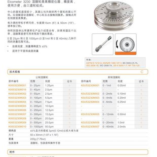Elcometer�׸� Elcometer3230 ��Ĥ݆ ��Ĥ�y��x����
