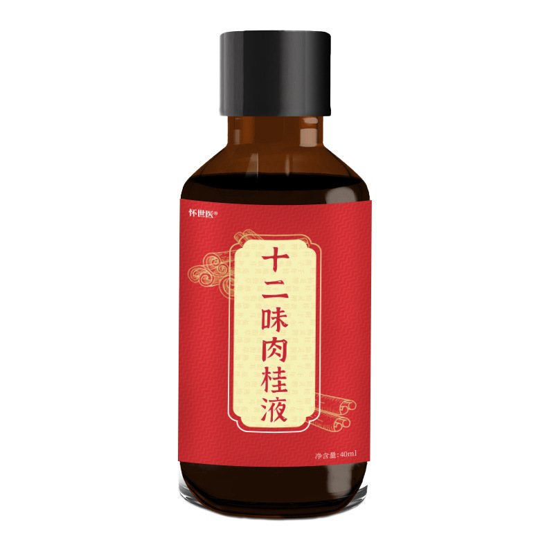 フットバス液、燻蒸液、十二味ハーブ薬袋、発汗フットバス液、健康センター特製ヨモギフットバス袋|undefined
