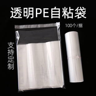 男士运动水杯