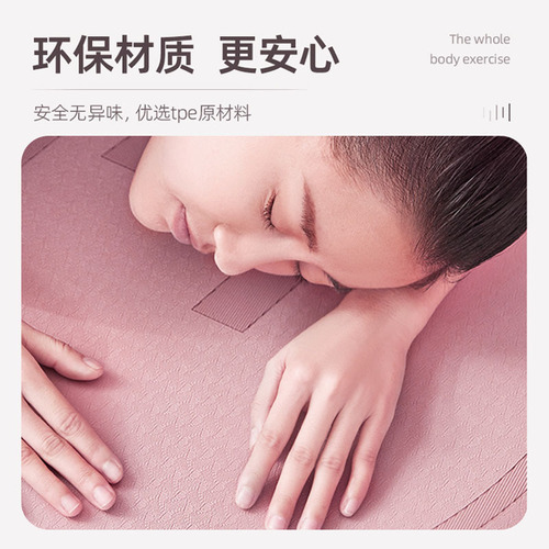 Jump Rope Shock Absorbing Silent Yoga Mat Thick Anti-Slip Silent Indoor Mat Professional Fitness Jump Rope Silent Pad