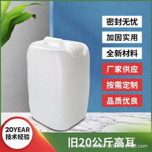 SֱN |Ӻ20ͰIͰ20LϰbͰˮzͰ