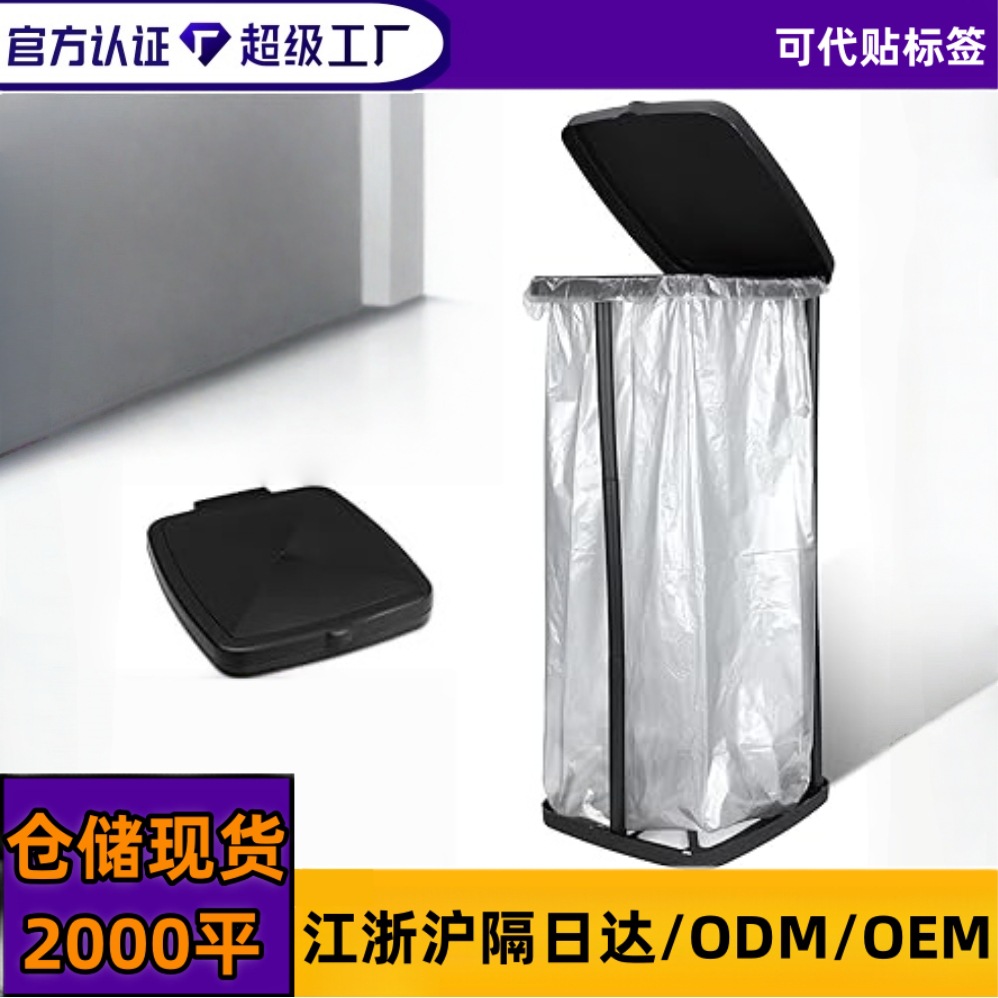 Long Cylindrical 12L Press-Type Plastic Trash Can with Lid for Outdoor and Household Use, Large Capacity Storage and Cleaning Waste Bin