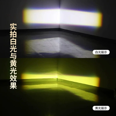 İşçi projektorları – Light, Universal Led Light