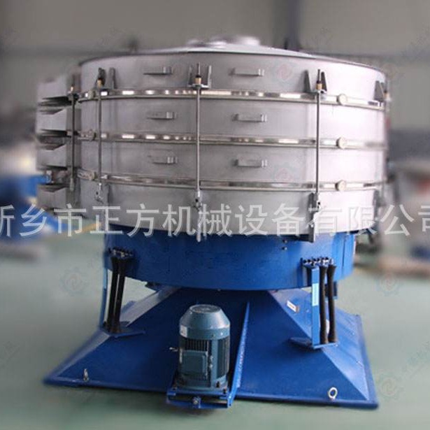 砂石圆形摇摆筛 1800振动筛 智能筛分机滚筒
