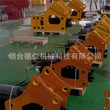 德仁机械液压破碎锤厂 530凿岩振动炮锤直发 开工破碎器批发SB30