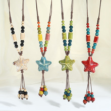 �¿�͹��L������մ����Ʒԭ������ë���Ů����ɫ�羳؛Դ