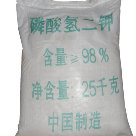 现货 磷酸氢二钾  七八九各类原料批发 咨询