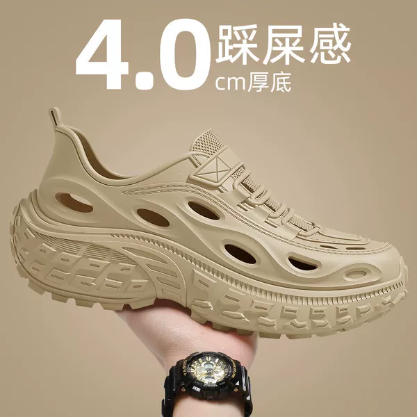 Qianka’s upgraded quality flagship model [handsome on the street] - Ergonomics