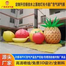 ���l����pvc����߲�ˮ������� �����Ⲥ�}�O����ݮ���h����