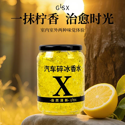 Perfplant seat, Cup Holder Aromatherapy Car Fragrance