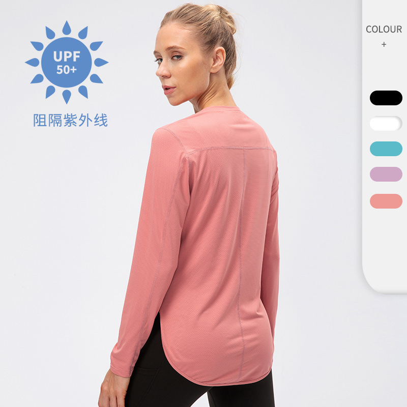 Women's Yoga Wear with Slit Long Sleeves Upf50+ Sun Protection Sportswear Uv Anti-Ultraviolet Running Fitness Loose T-Shirt 12530