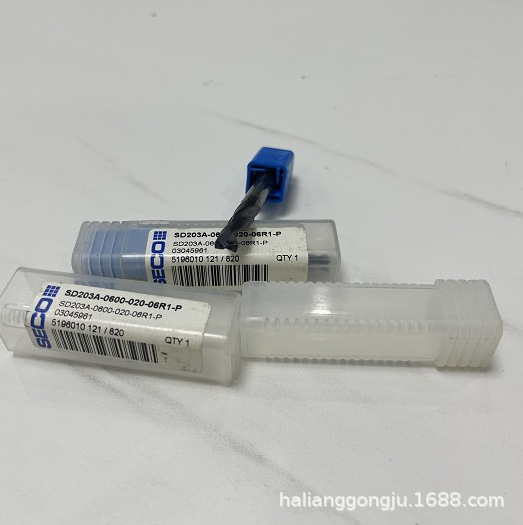 批发山高数控刀具SD203A-2.5-8-4R1内冷钻头 全新山高