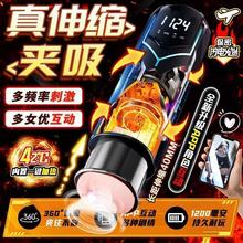 ȫ�Ԅ���s늄��w�C����ꎻ���������ο���ӟ��������Ʒ�S��ֱ�N