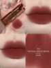 Moisturizing lipstick, lip balm, South Korea, new collection, mirror effect, intense hydration