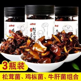 ����u����220�����׾�ţ�ξ���ަ�u������˼�ʳ���Ұ�����u